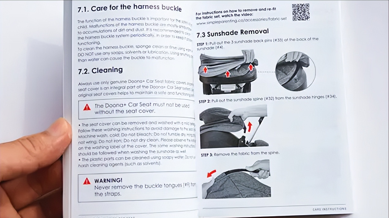 亚马逊fbm退货率太高会封店铺吗,亚马逊买家退货率高了怎么改善