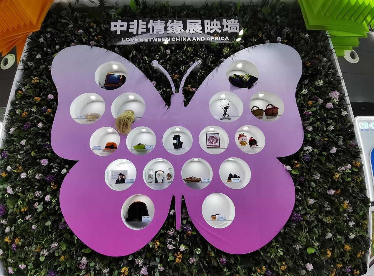 深度观察丨“她”为何火爆？背后有几多心意、几大亮点