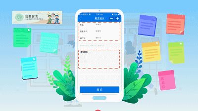 礼品兑换、优先优惠……@嘉定退役军人！注册尊崇有“嘉”小程序