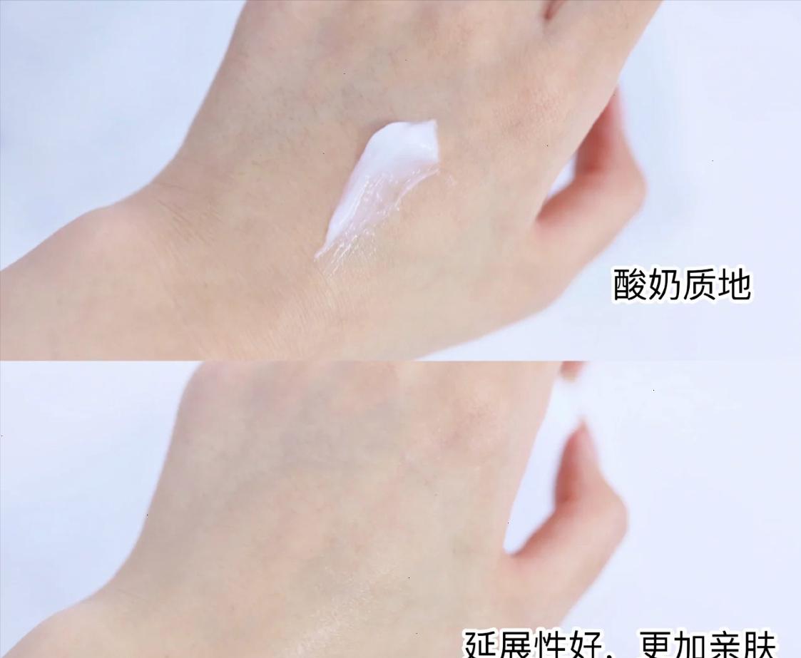 去黑眼圈神器价格,去黑眼圈平价巨好用