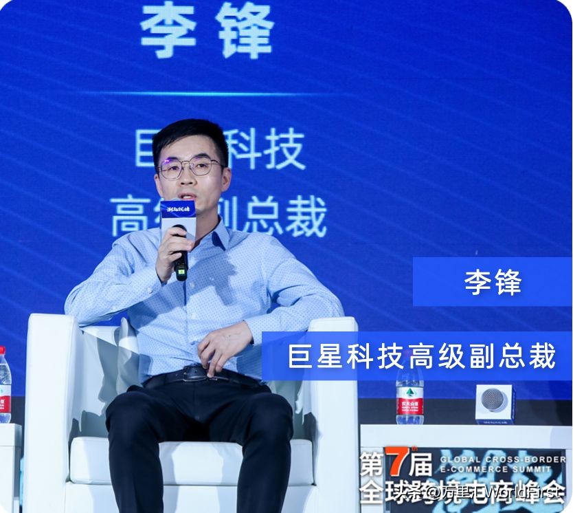 杭州跨境电商综试区,杭州获评全国优秀跨境电商综区