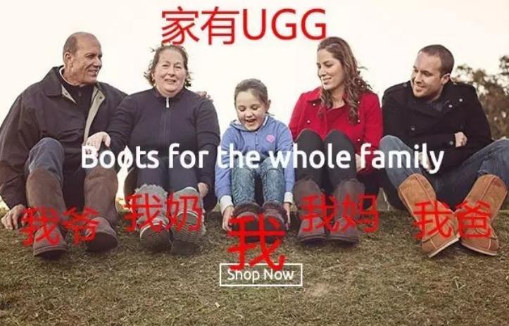 靠审丑年销500万双，这家爆火鞋牌，凭什么带火中国小村？