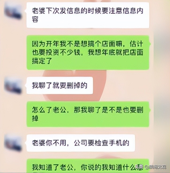 以婚恋为手段诈骗120余人被骗,女子被骗87次连环骗