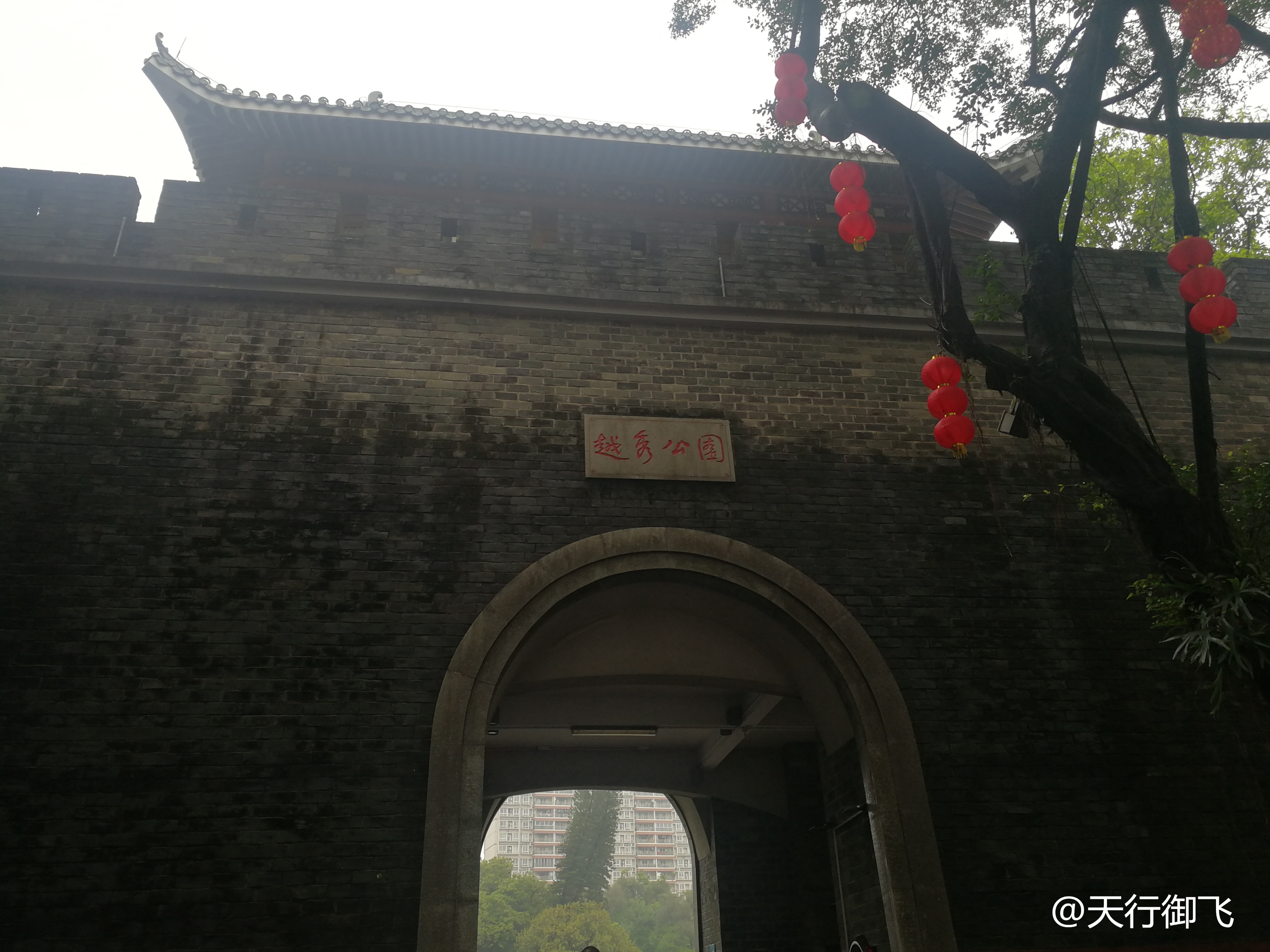 越秀公园游览最佳顺序,广州越秀公园旅游线路图