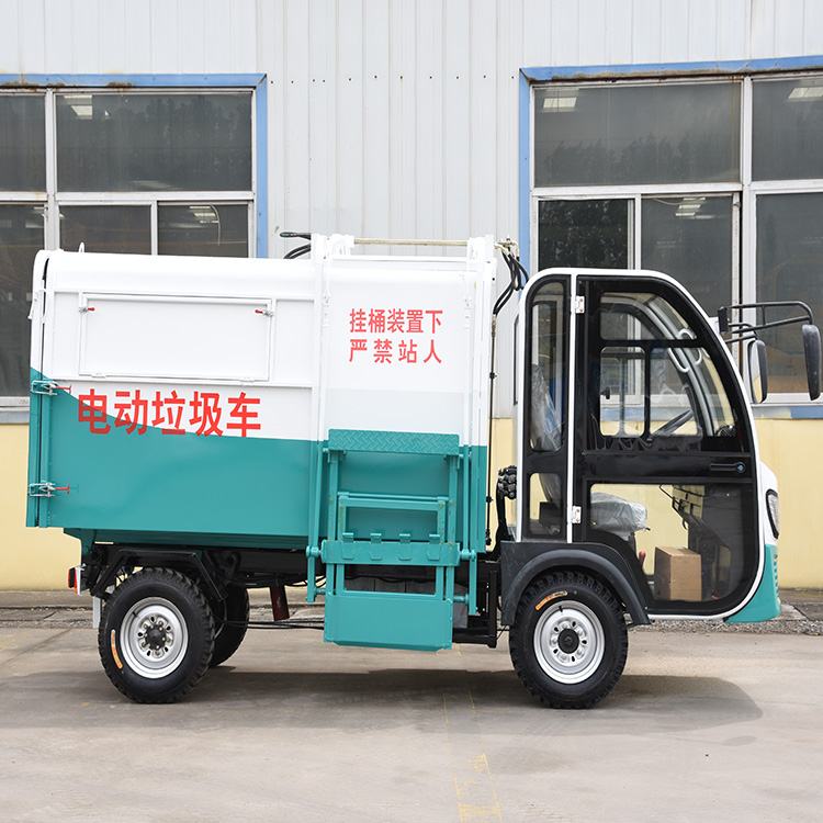 济宁四通电动环卫垃圾车,山东济宁四通垃圾车