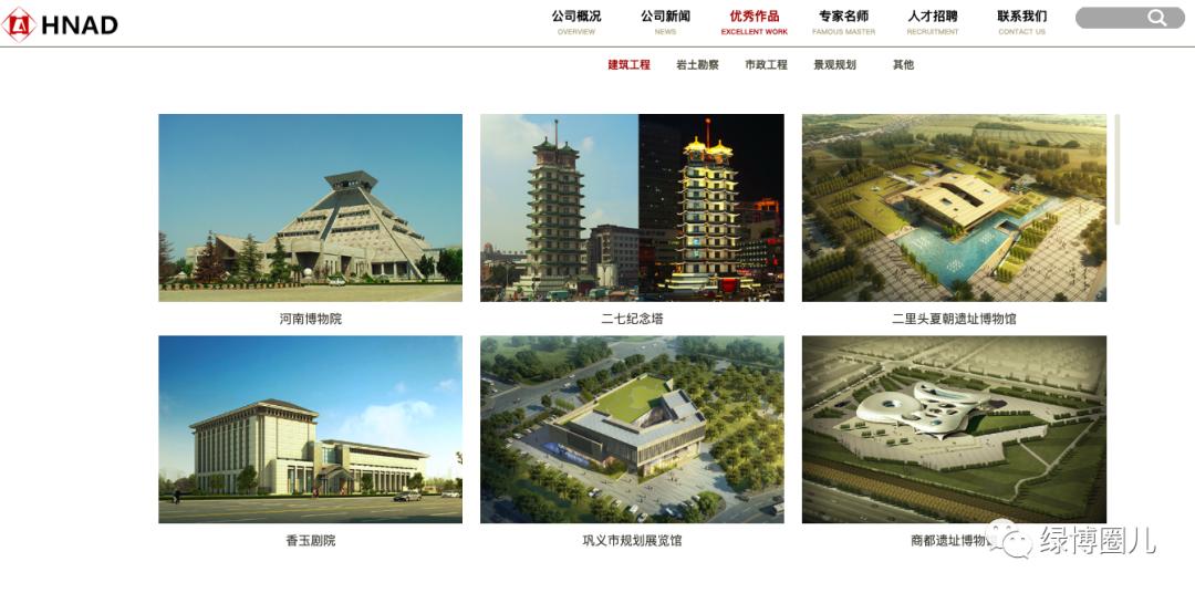 郑州绿博总部基地,再探园博园