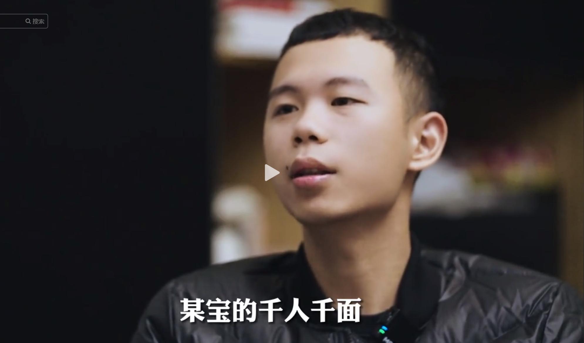 普通人做电商一年赚多少钱,98年小伙创业做私厨月入超5万