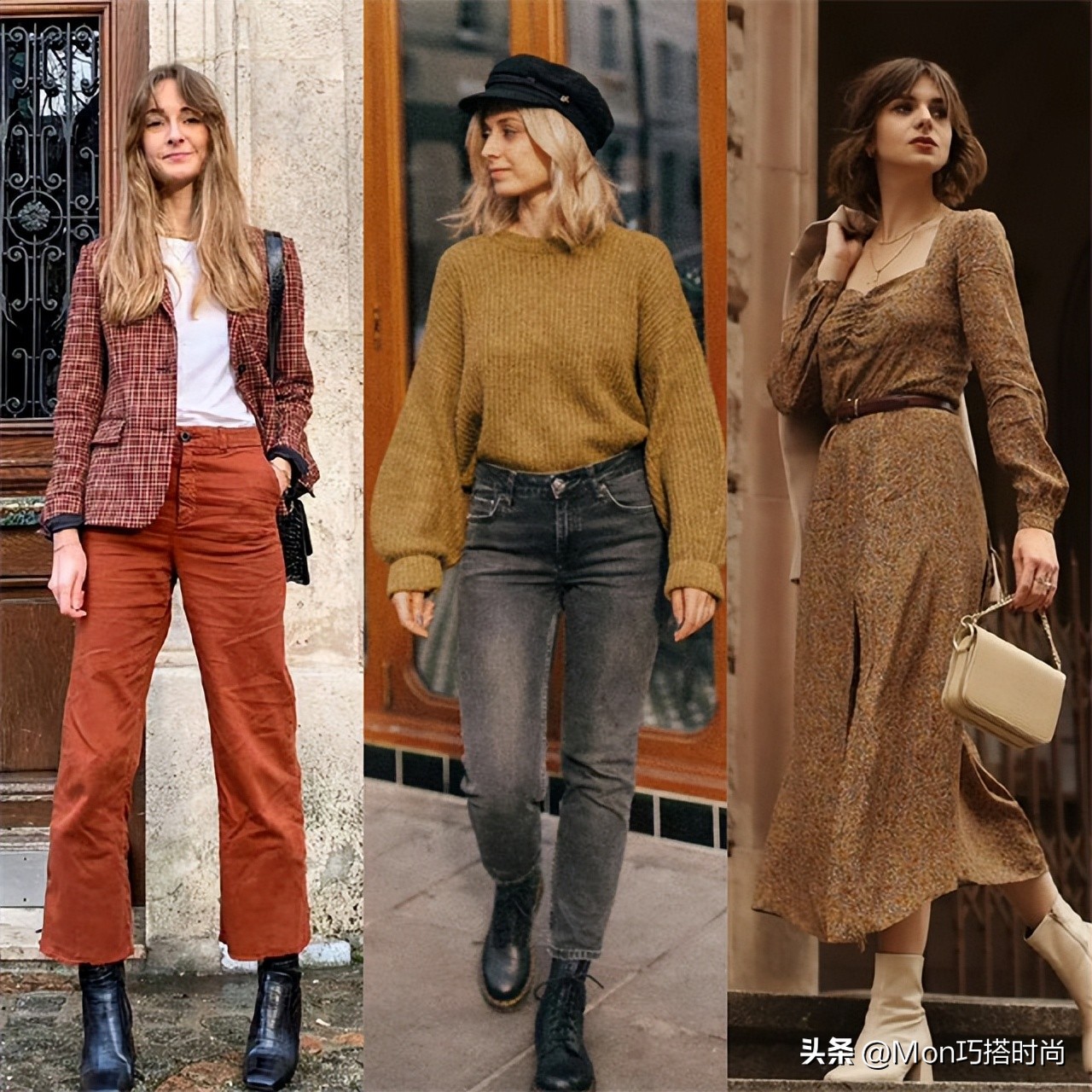 法式穿搭什么样,什么样的穿搭女人才叫精致女人