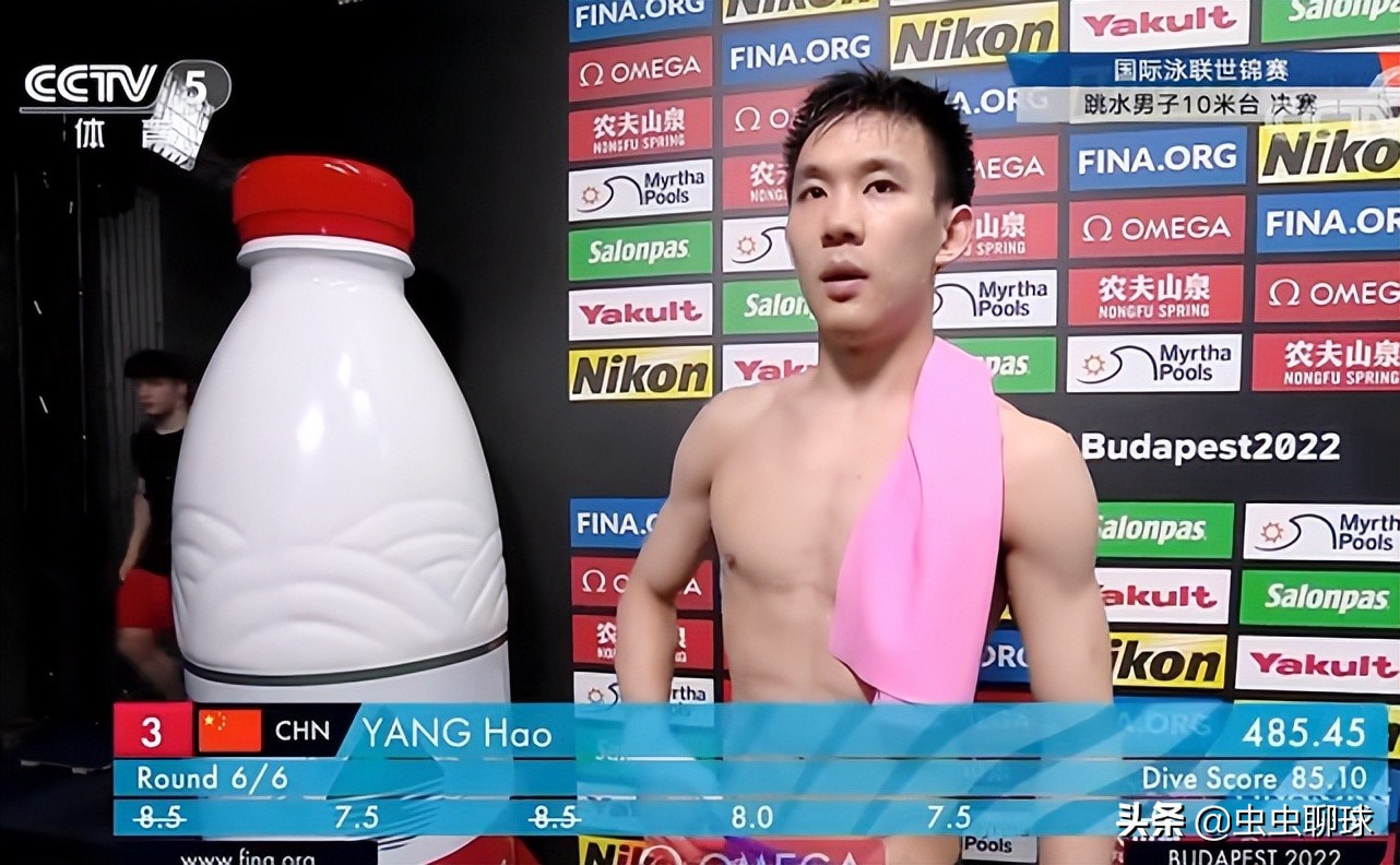 夜郎自大最后结局,夜郎自大最后的下场