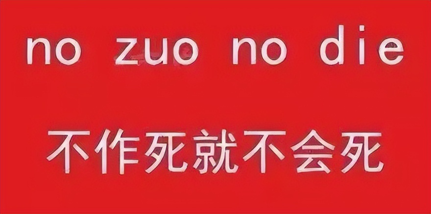 中式英语学习课程,中式英语速成指南