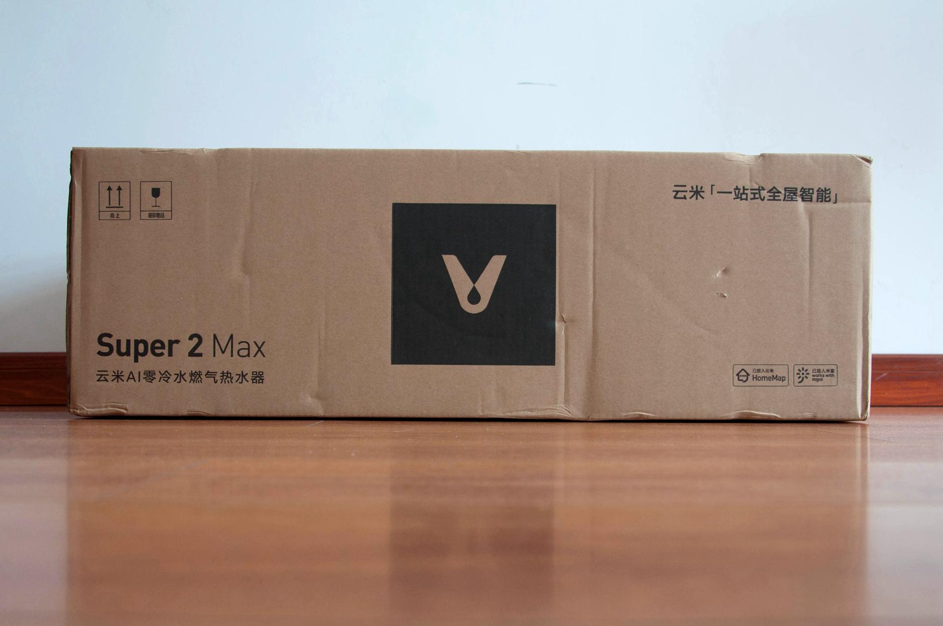 云米燃气热水器零冷水superpro,云米零冷水燃气热水器zero