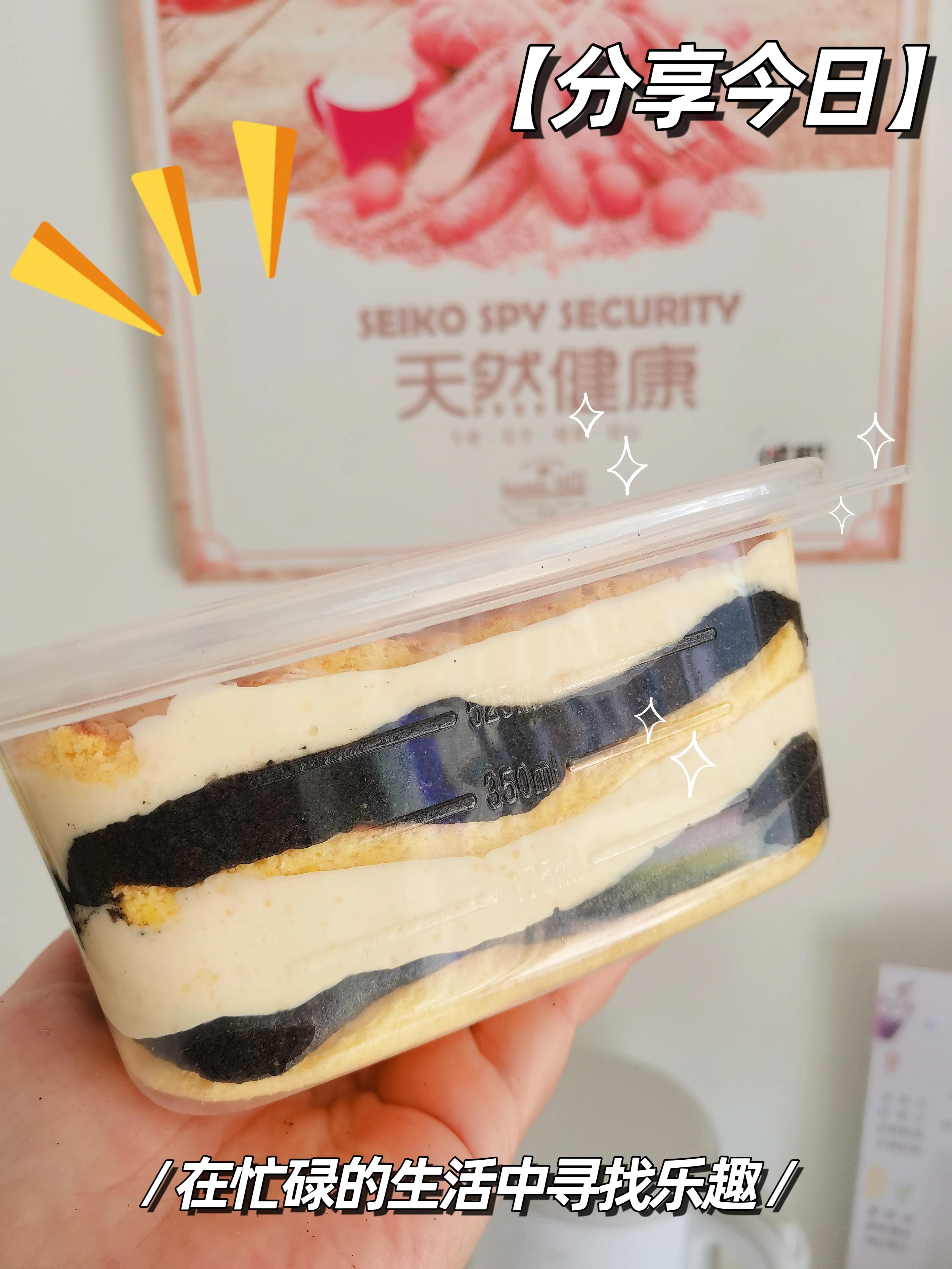 大连市大商一层的蛋糕,大连市高新区好吃的蛋糕店