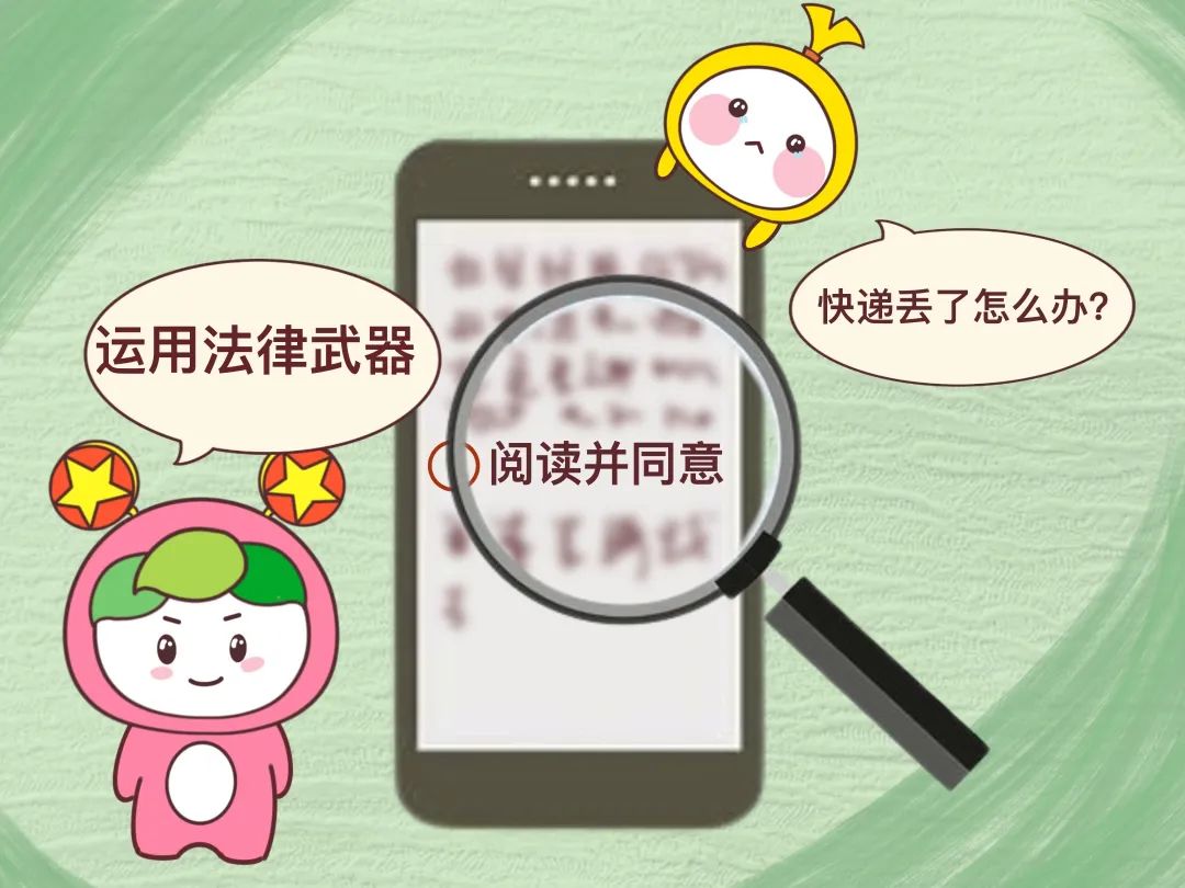 送了杯子还送什么给你,送了杯子给我该回啥礼