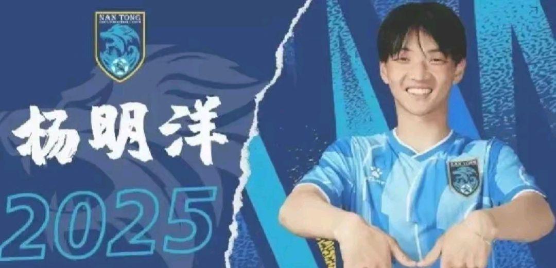 中国最新归化球员名单,中国归化球员最新名单