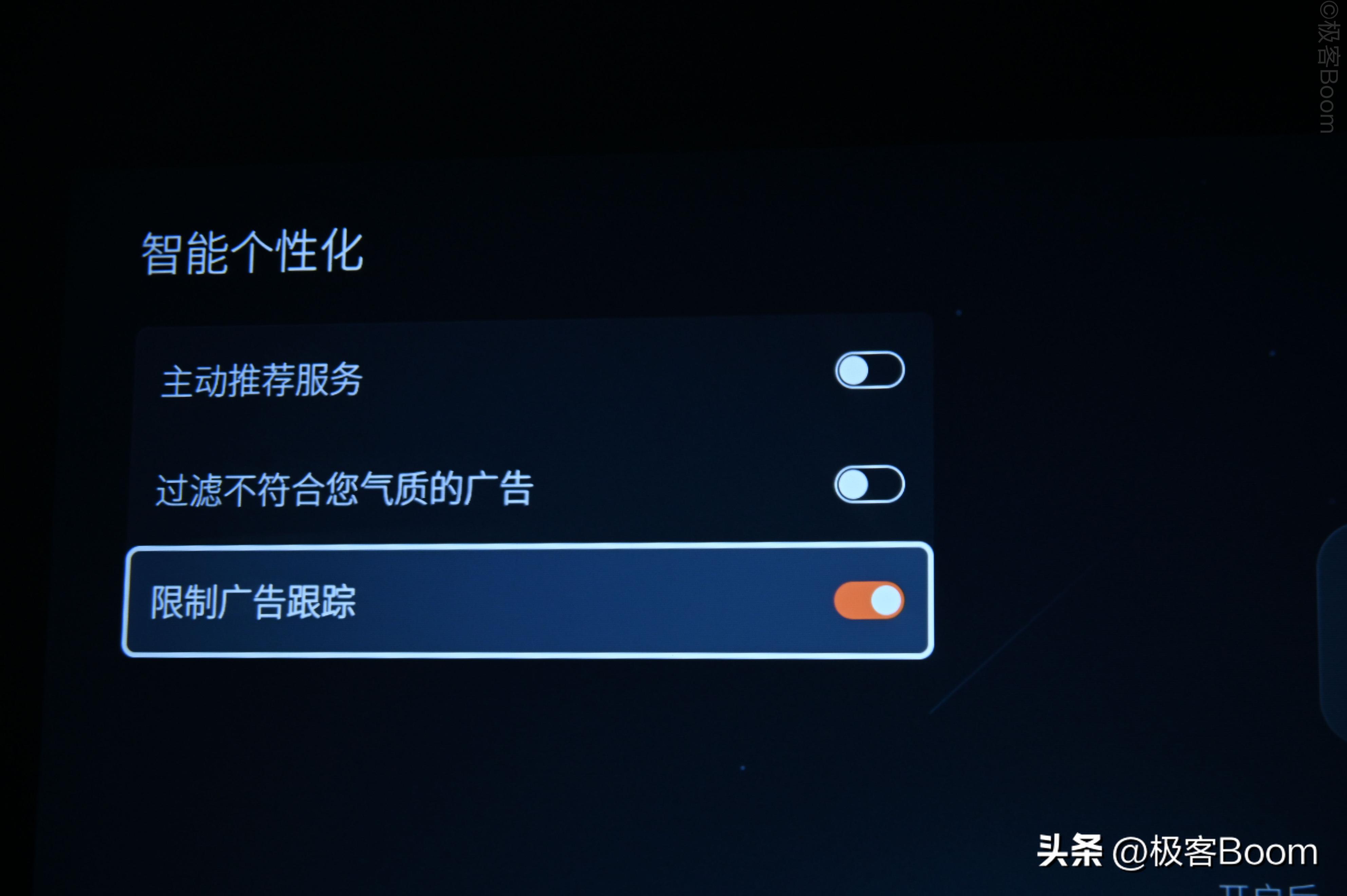 酷开x5和小米投影仪测评,酷开x5投影拆解