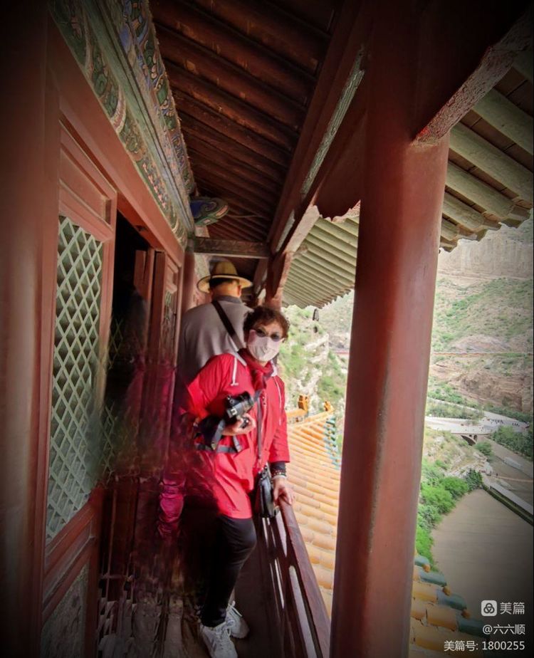 悬空寺真玄矣美篇制作/六六顺