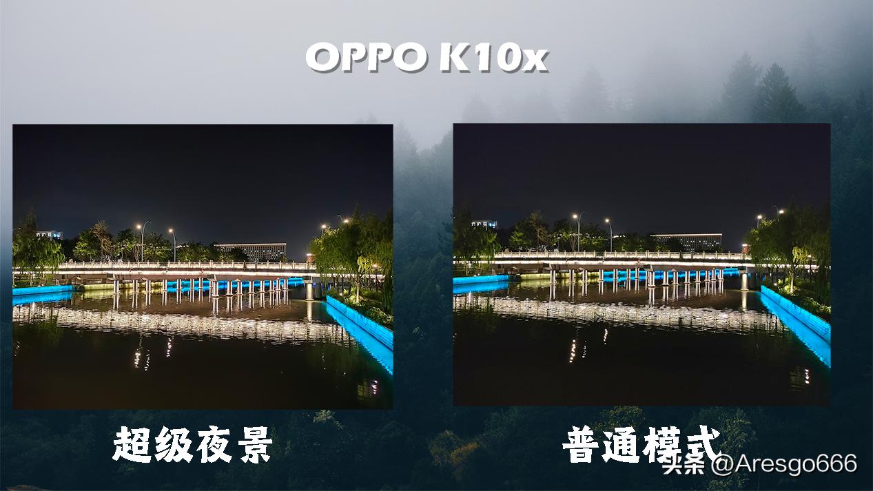 oppok10x详细评测,oppok10x开箱实测