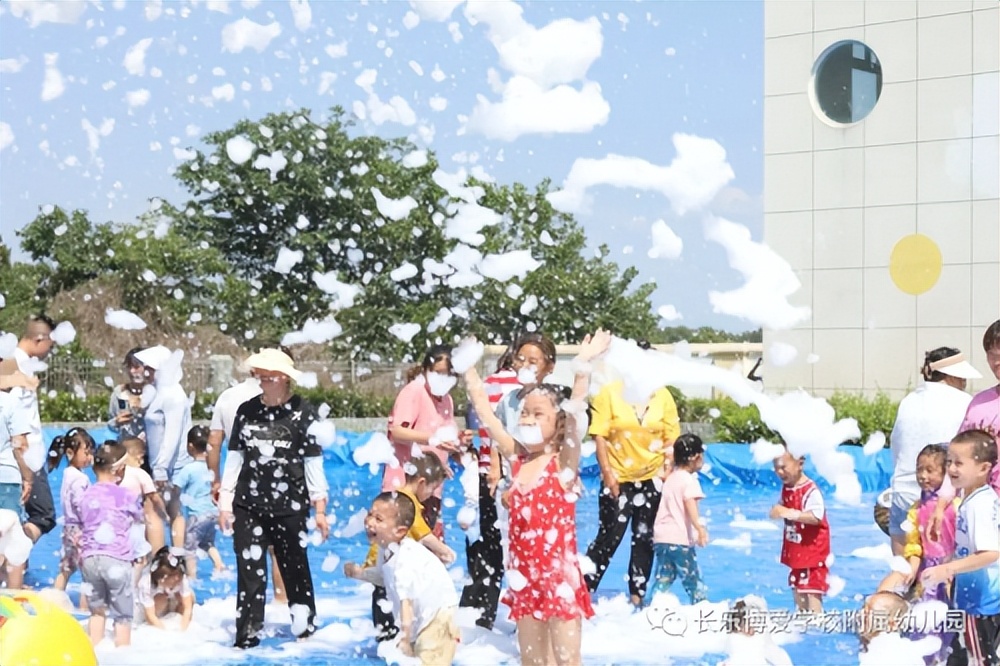 幼儿园夏季亲子游园会,开学亲子游园活动幼儿园