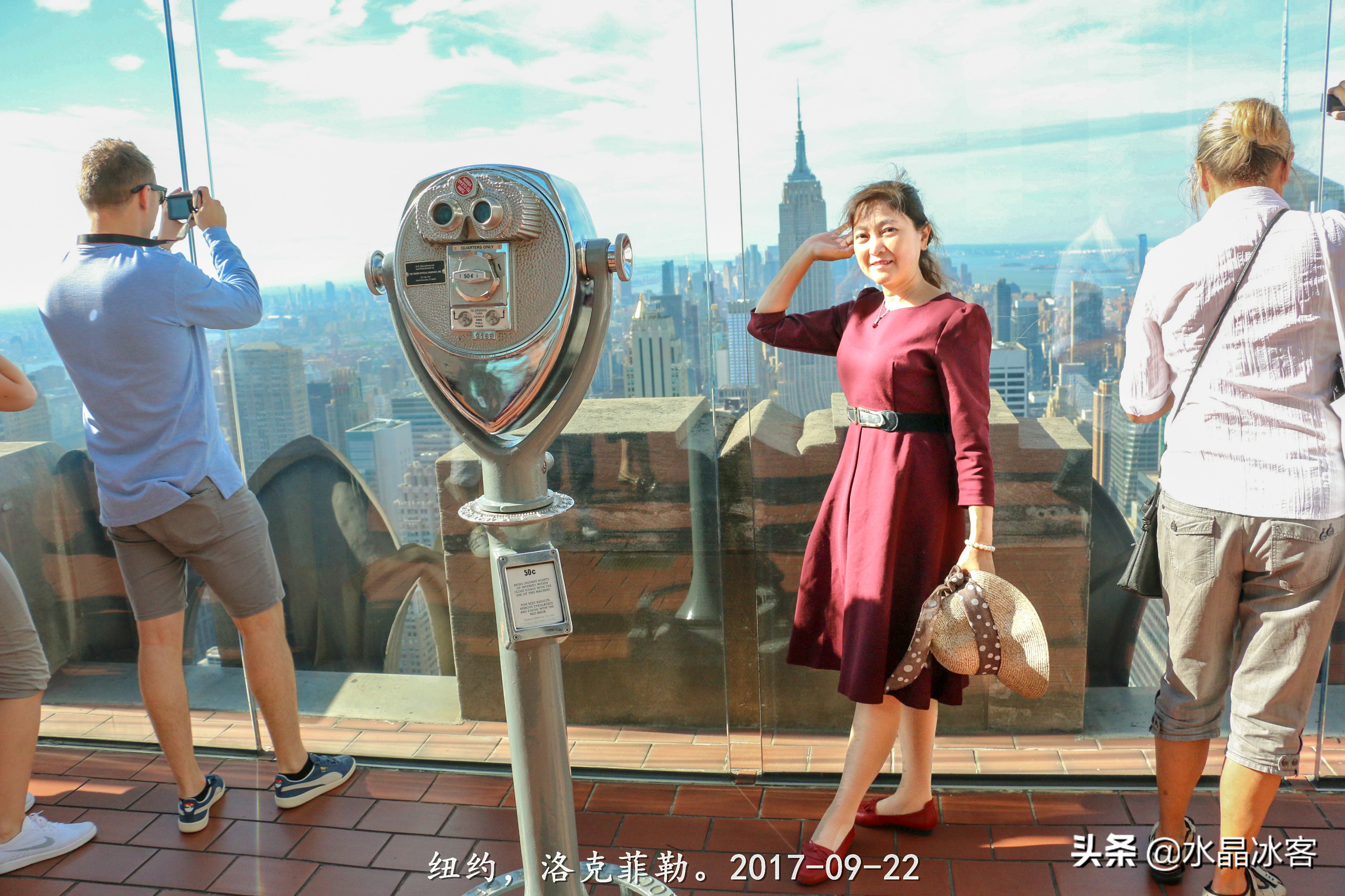 美东加东行（一）——纽约