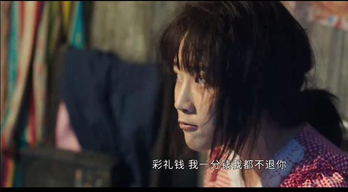 女子被竹签刺穿,女子被竹签捅死警方根据电脑破案