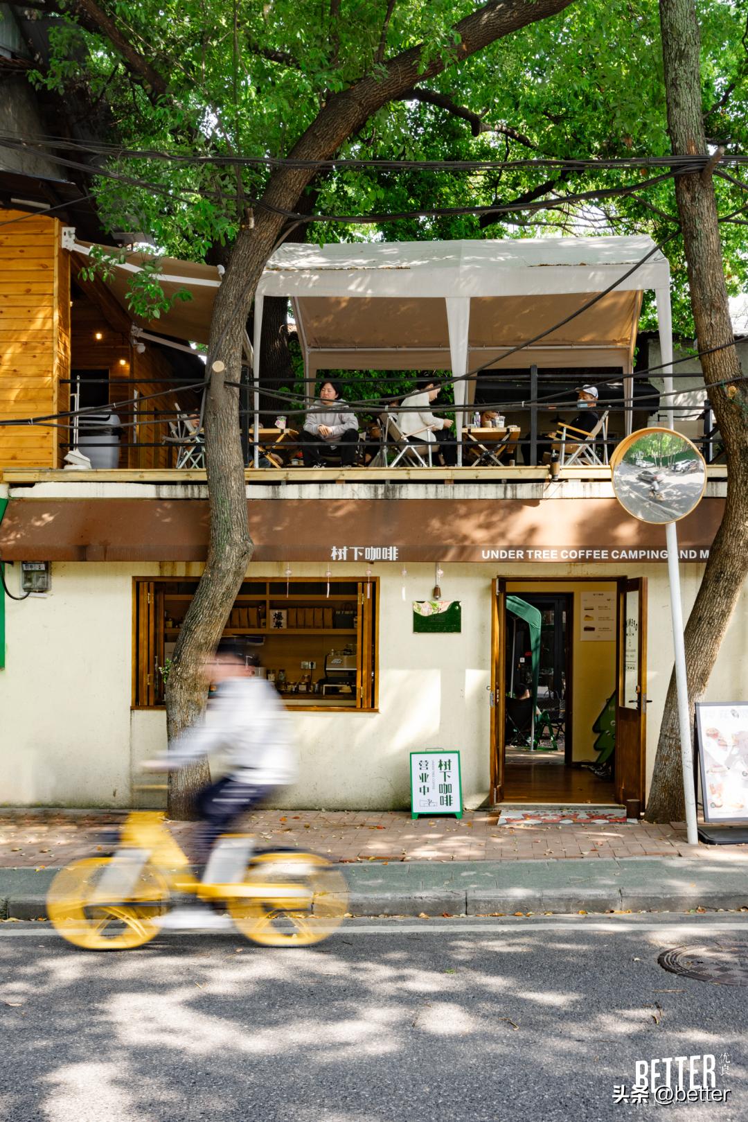 武汉洪山区推荐的咖啡馆,武汉东湖风景好的咖啡馆