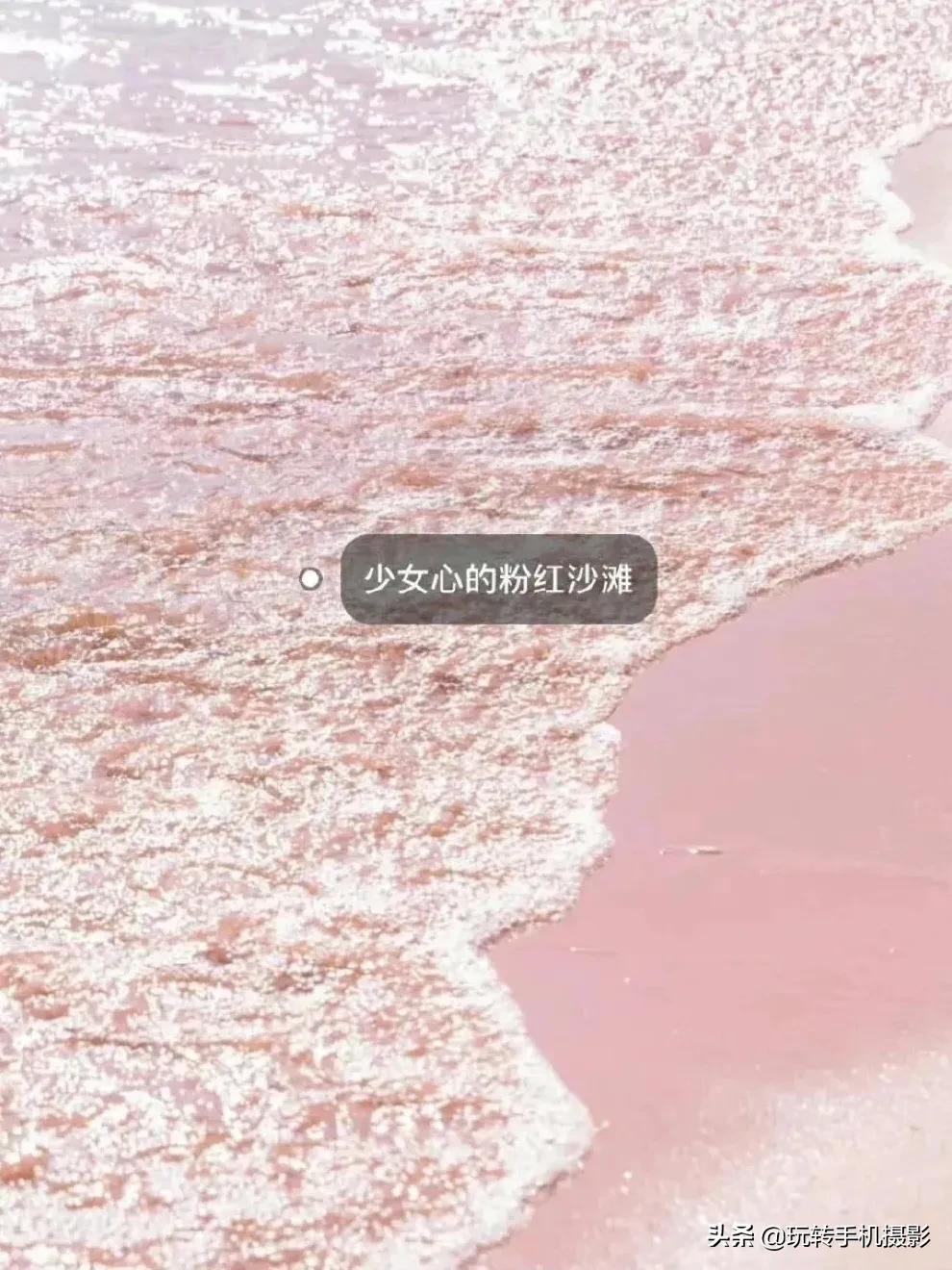 小红书新手应该注意什么,小红书怎么样才能爆火