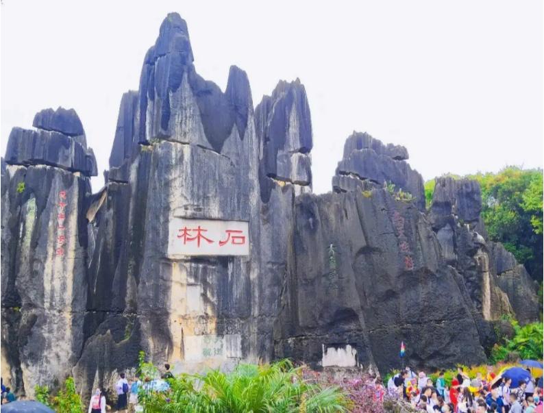 云南最漂亮的景点排名,云南最漂亮的景点推荐