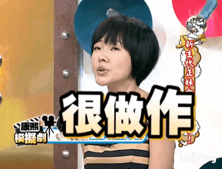 比王菲还厉害的女明星,比王菲还牛的女歌手