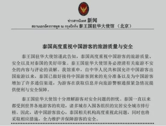 夜场型男是干什么的,夜场型男是什么