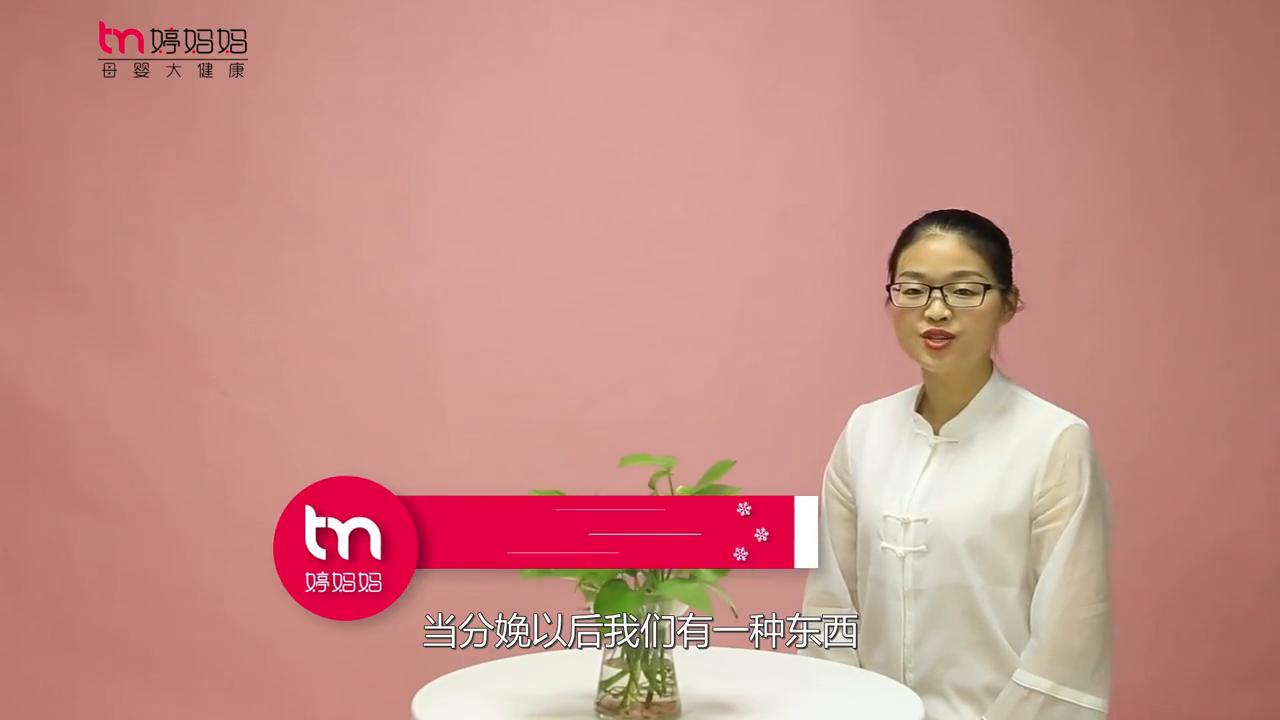 坐月子卫生巾是买多大的,坐月子要一直用卫生巾吗