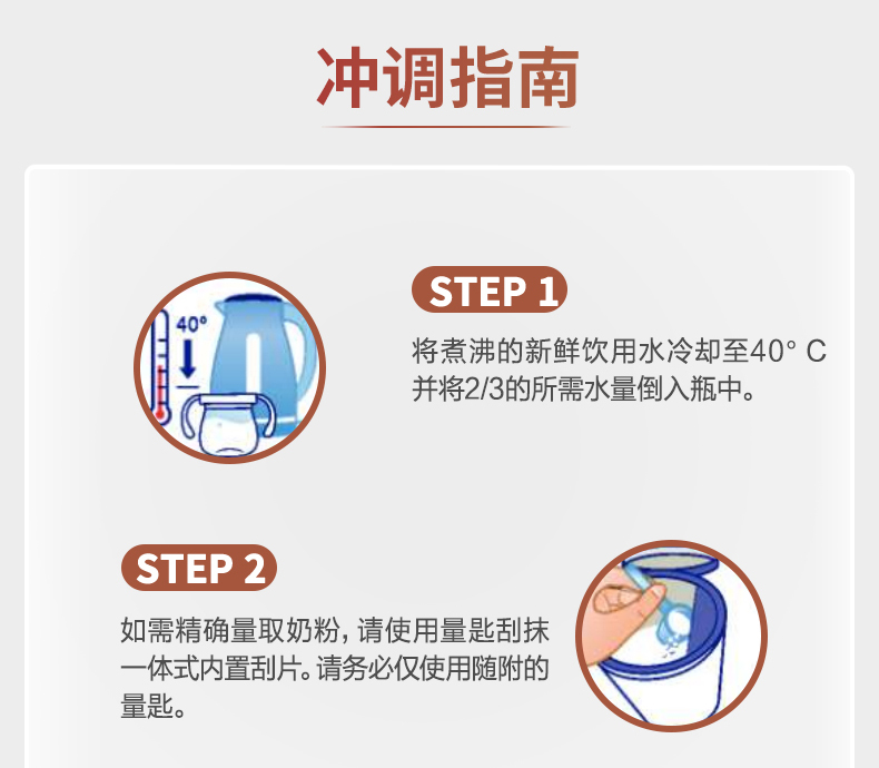 爱他美进口价目表,爱他美澳版哪里买靠谱