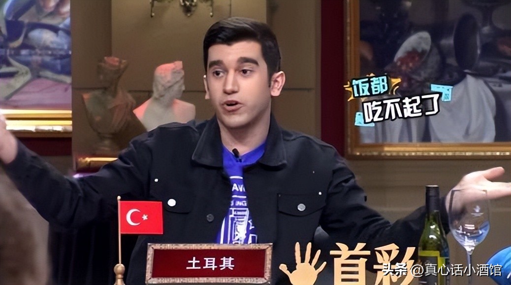 杨迪非正式会谈讲汶川大地震,非正式会谈杨迪谈地震