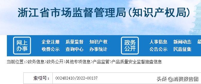 吸油烟机品质检测标准,美的抽油烟机吸顶式质量问题