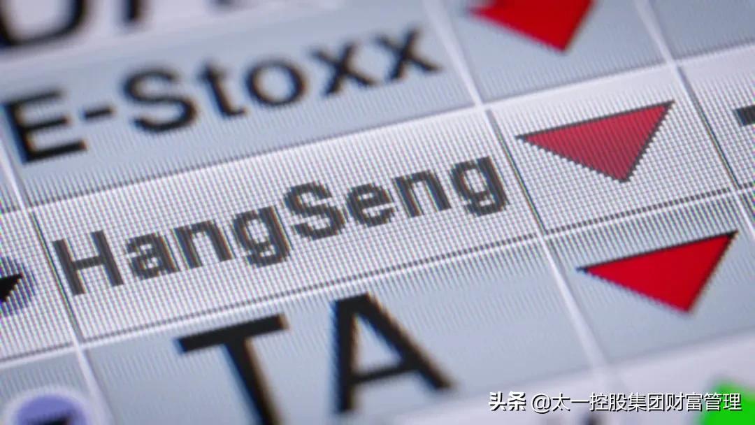 太一控股下跌了多少,太一控股现状如何