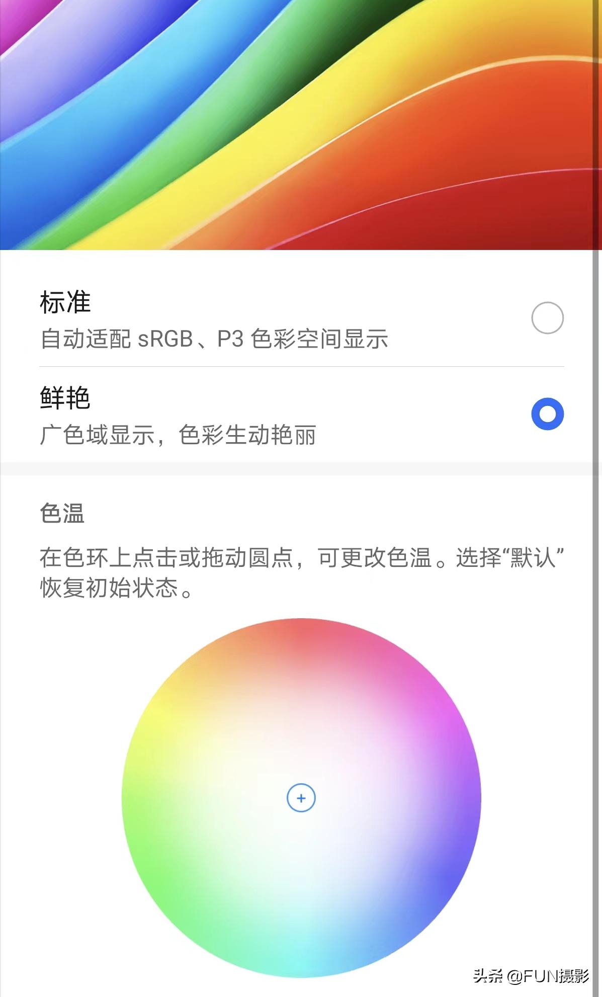 用手机修图有损画质,用手机修图让照片更清晰