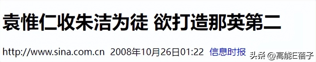 床垫丢一边，来看小胖老师和好朋友们的温暖故事