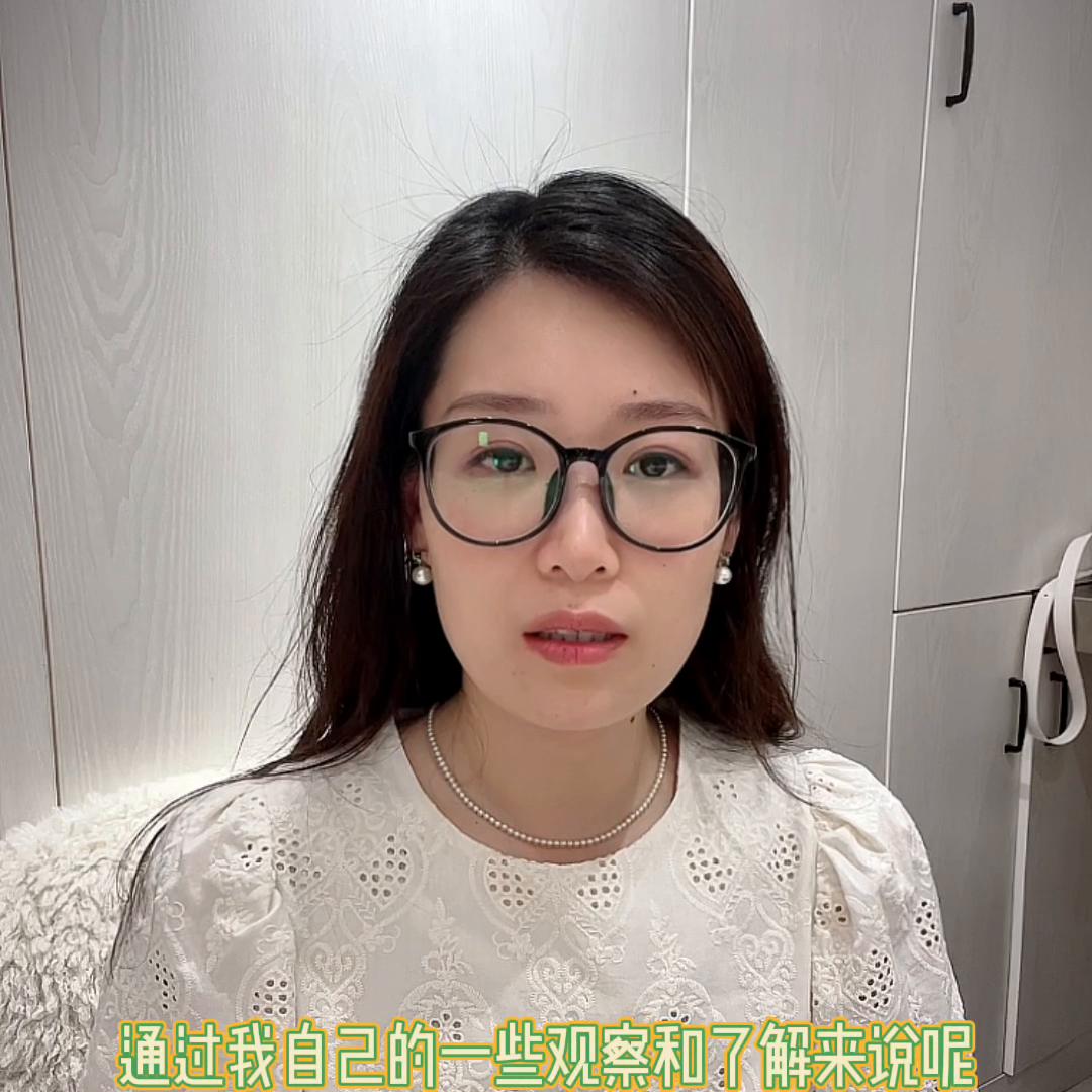 30岁的人了该如何穿搭,穿搭技巧你都知道哪些呢