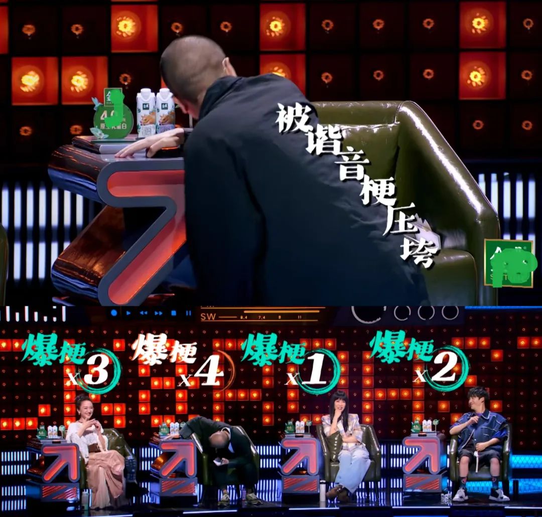 程璐淘汰,程璐王建国谁职位高