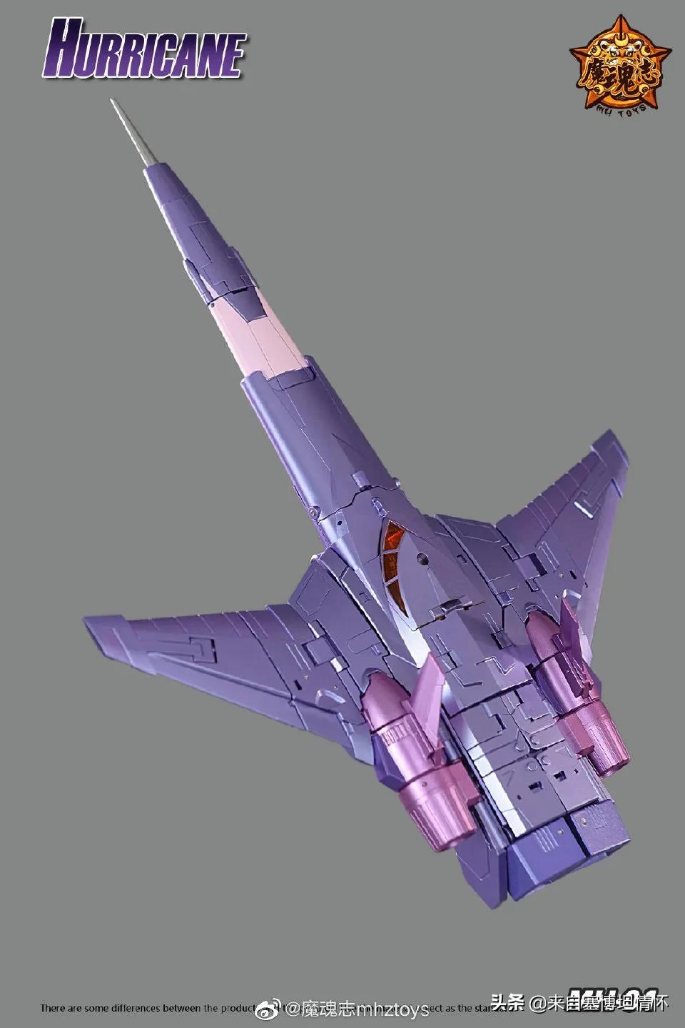 霸天虎二号人物是谁,谁是霸天虎