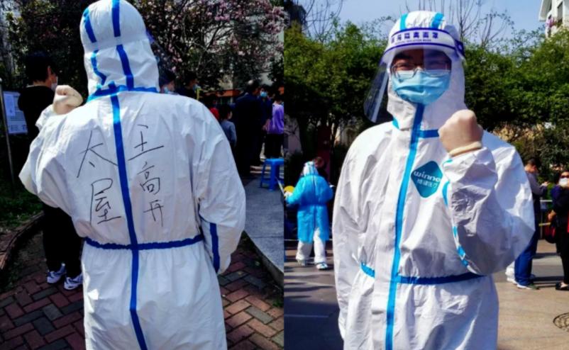 中国捐20亿抗击疫情,国内疫情上海捐了什么东西