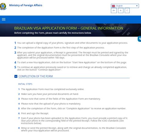 巴西因公签证怎么申请,巴西因公普通护照签证