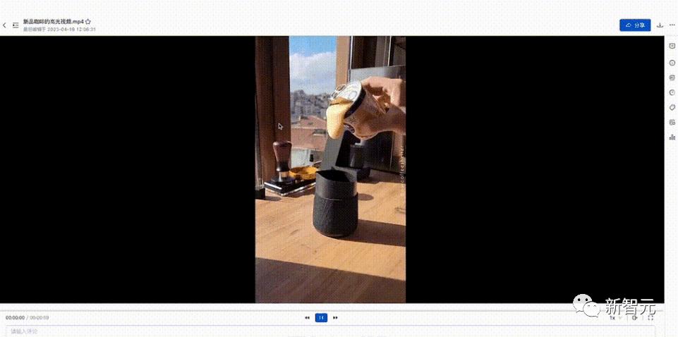 MarketingGPT掀翻千亿美金市场！首个带货AI全家桶，不玩就out了