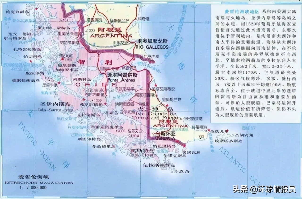 阿根廷什么时候再夺马岛,马岛战争中阿根廷战败原因是什么