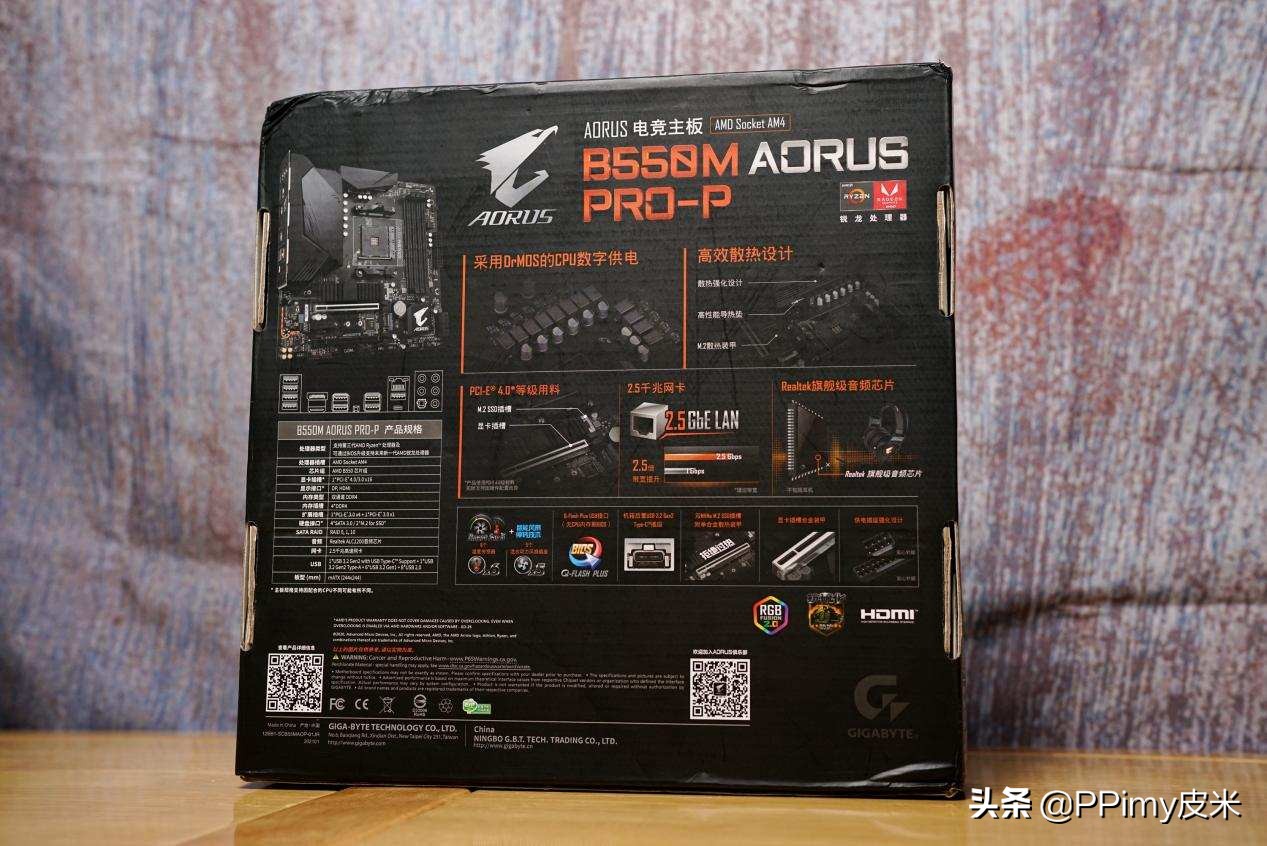 锐龙5600xCPU价格,锐龙5600x对比英特尔