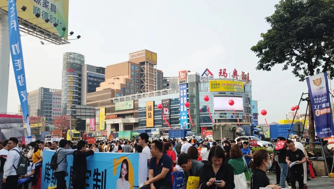43届龙家展盛大开幕，核心圈观众云集，玛奥会场厂商成交热烈！