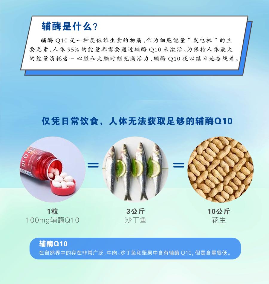 puritanspride普丽普莱靠谱吗,puritanspride普丽普莱240粒