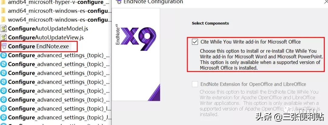 endnote插入文献乱码,endnote插入文献标红了
