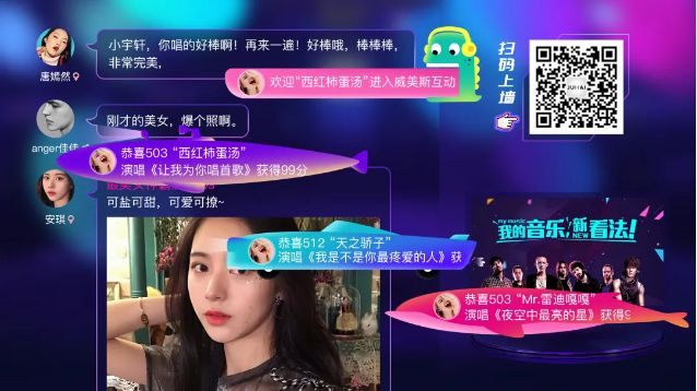 时尚潮流歌,时尚歌曲ktv