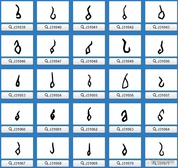 二里头真的是夏都吗,二里头既是夏都又是商都