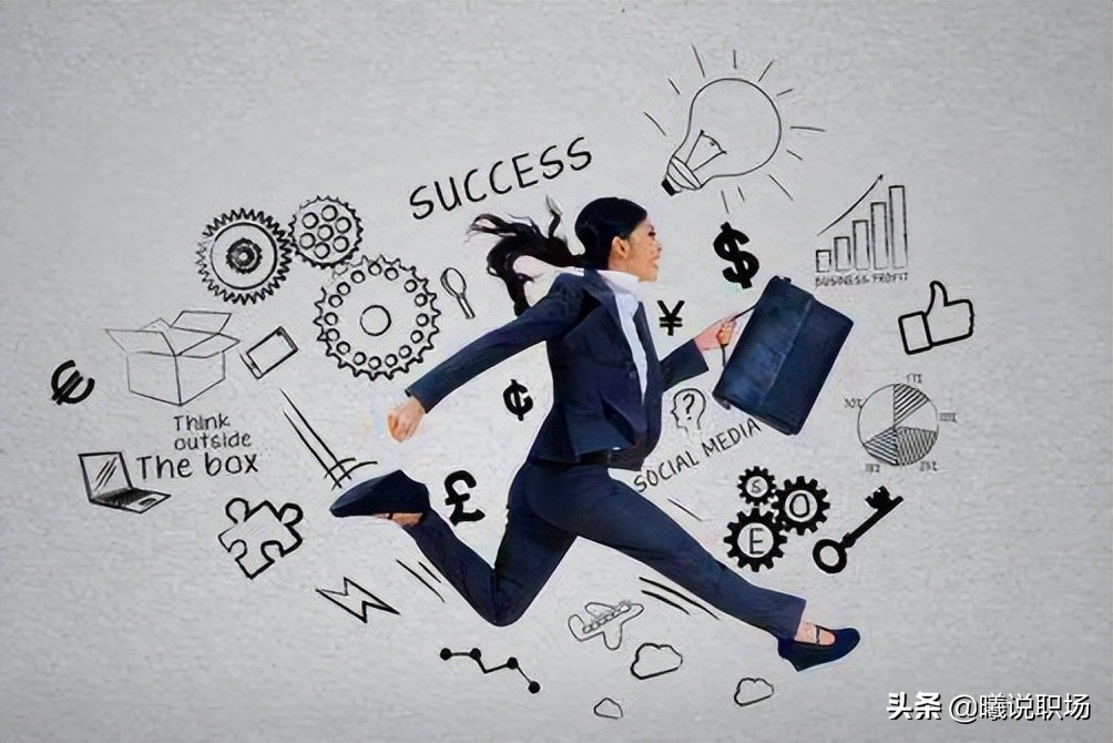 在职场上班怎么提高工作效率,学会这10个技巧让你工作更加高效